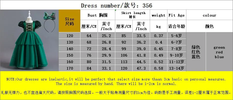 Baby Frocks Design Shiny Kids Evening Gowns Short Sleeves Children Clothes Party Wear Dresses